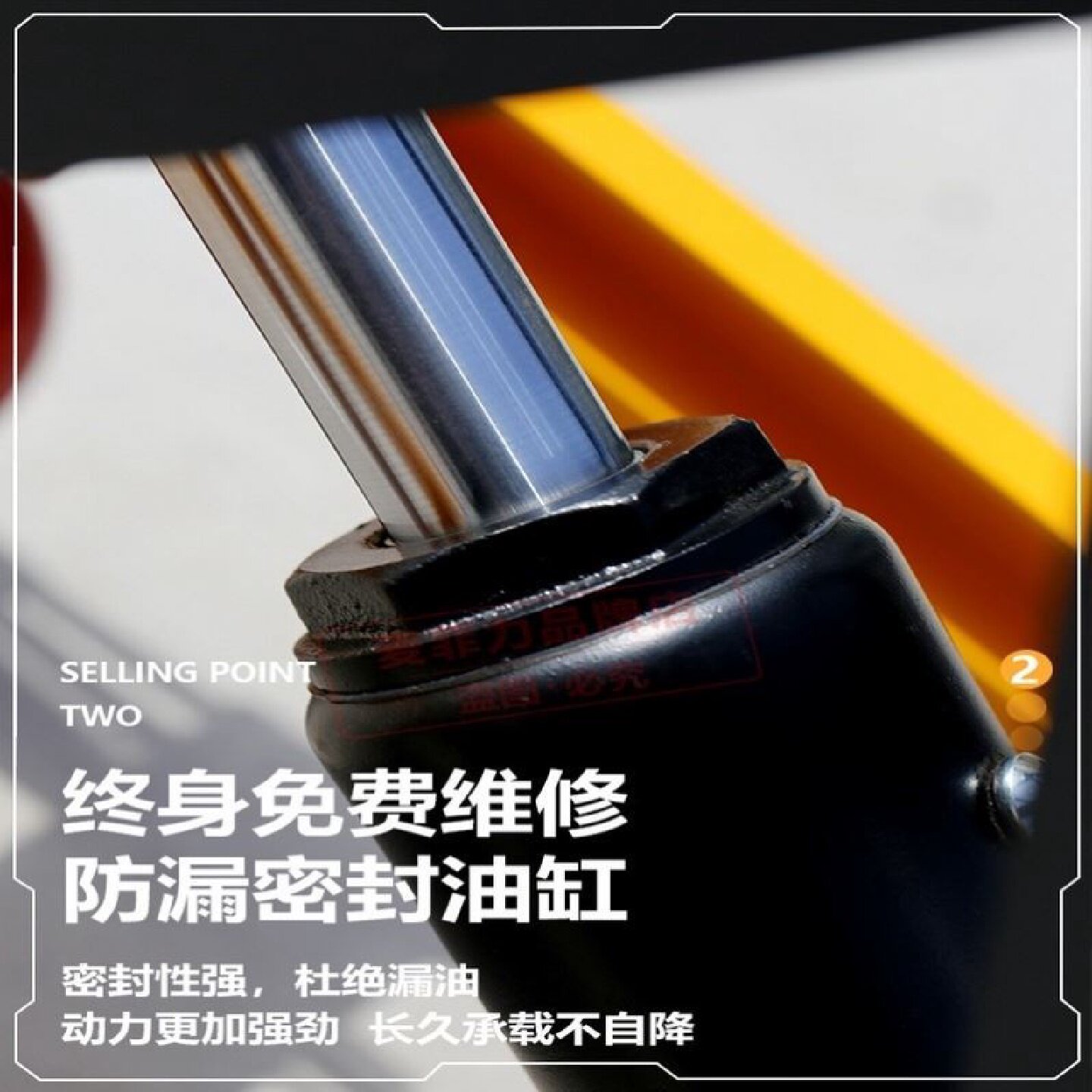 汽车举升机升降机举升器大剪子母小剪四柱剪式修车途虎四轮定位仪