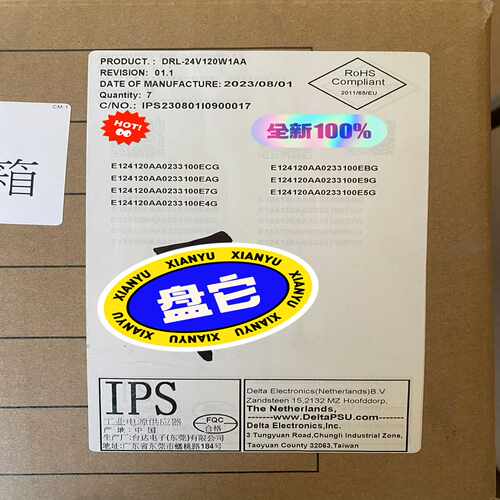 台达导轨型开关电源，型号DRL-24V120W1AA，包~询价