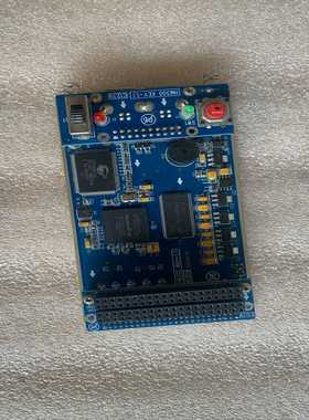 (重工机械)15177带板一张，有需要的联系