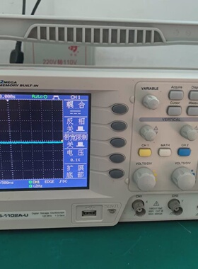 泰克TDS2012B 固伟GDS-1102A-U 福禄克万用