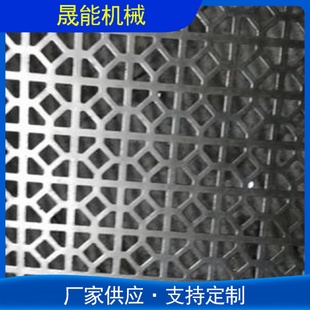 不锈钢筛板洞洞板冲孔网罩网板冲压机器防护罩PVC冲孔网