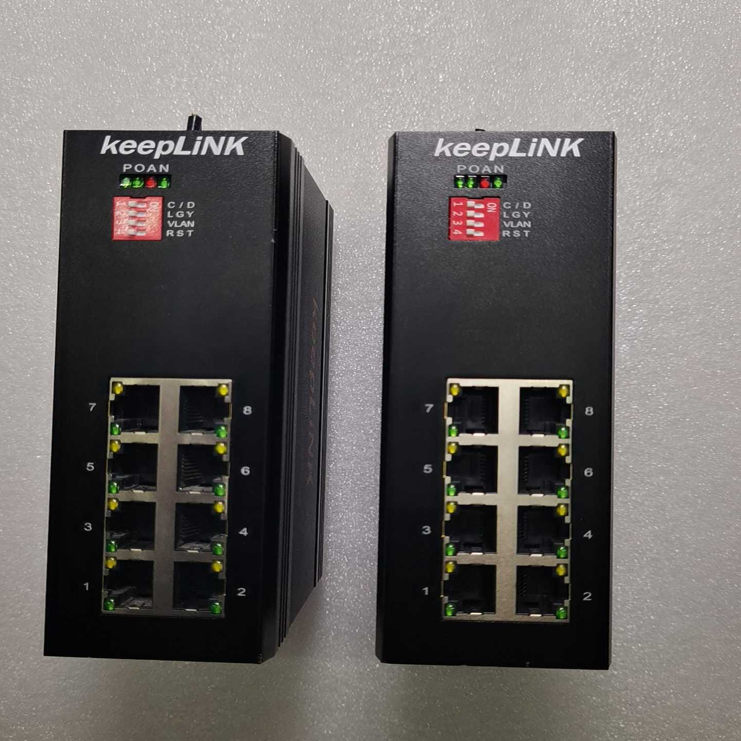 询价keeplink友联工业交换机KP-9000-65-8TX，