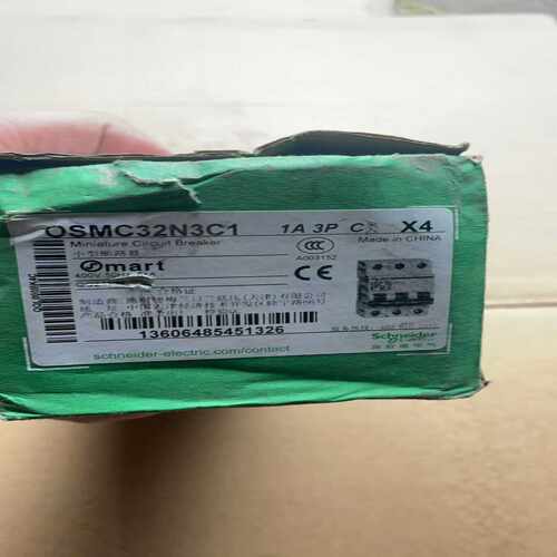 询价施耐德微型断路器OSMC32N3C1，全新原装，4个