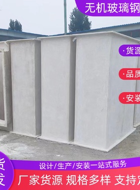 无机玻璃钢风管地下室通风管矩形圆形排烟阻燃防腐蚀风管