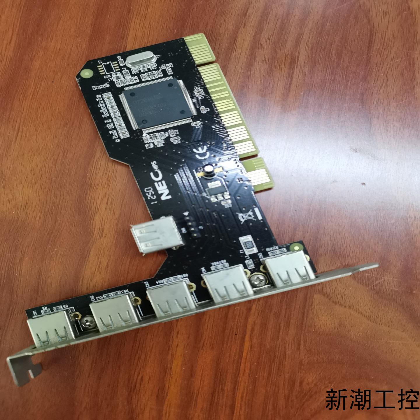 西霸20扩展卡FG-U2N101-5E1I-N3-01-H议价商品