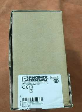 询价菲尼克斯FLWLAN5110无线模块，德国原装进口，全新