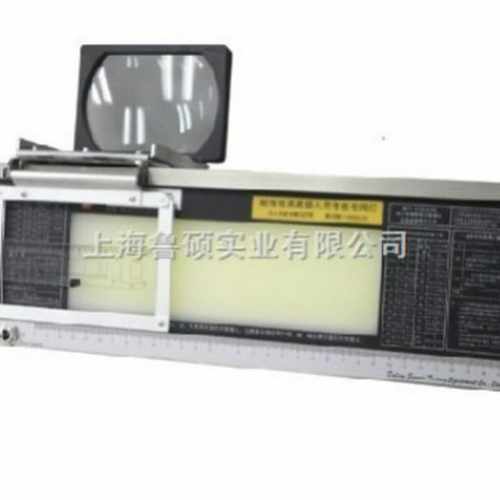 【希奥特】TH-100LEDN工业射线底片评片灯