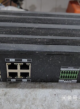 9成新海康威视终端服务器型号DSTP5004H2T硬-议价