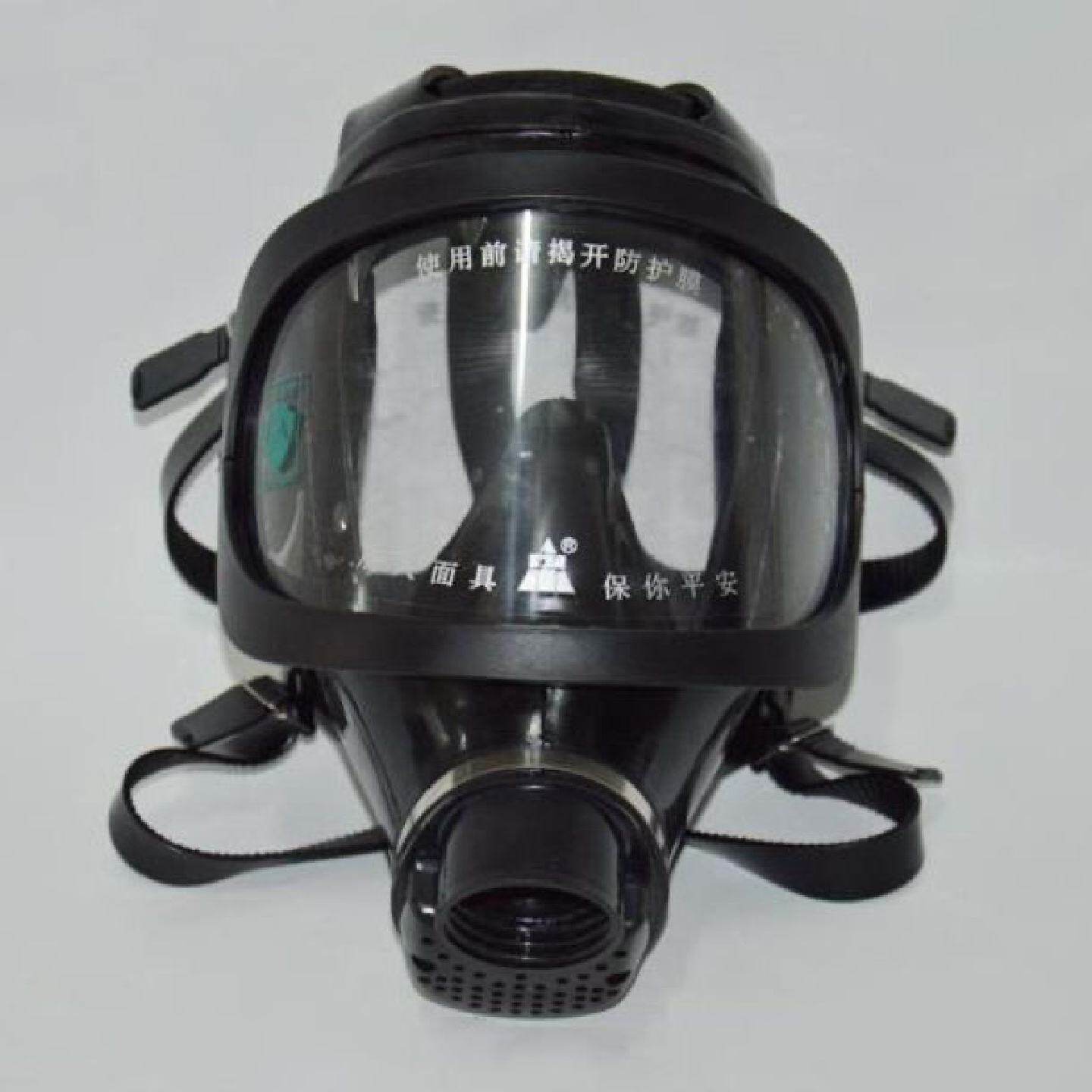 批发唐人防毒面具自吸过滤式全面具橡胶防毒TF-6D10D滤毒罐全面罩