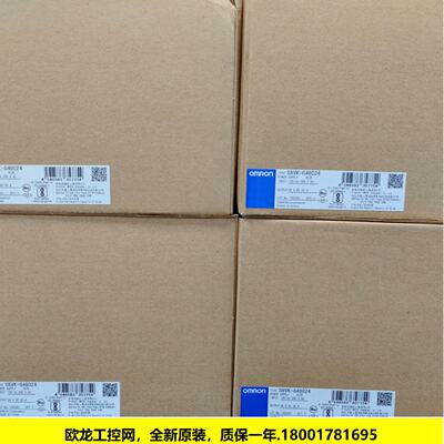 供应S8VK-G48024开关电源S8VK系列 全新原装未拆封现货*