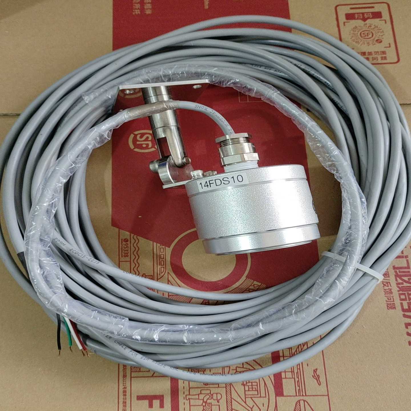 CSA 点型红外火焰探浏览器，CS-TIE-C30P 韩国产