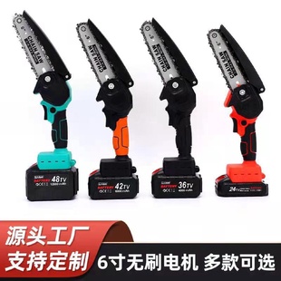 单手电锯家用小型手持有刷手提锂电伐木锯户外电据电链锯 充电式
