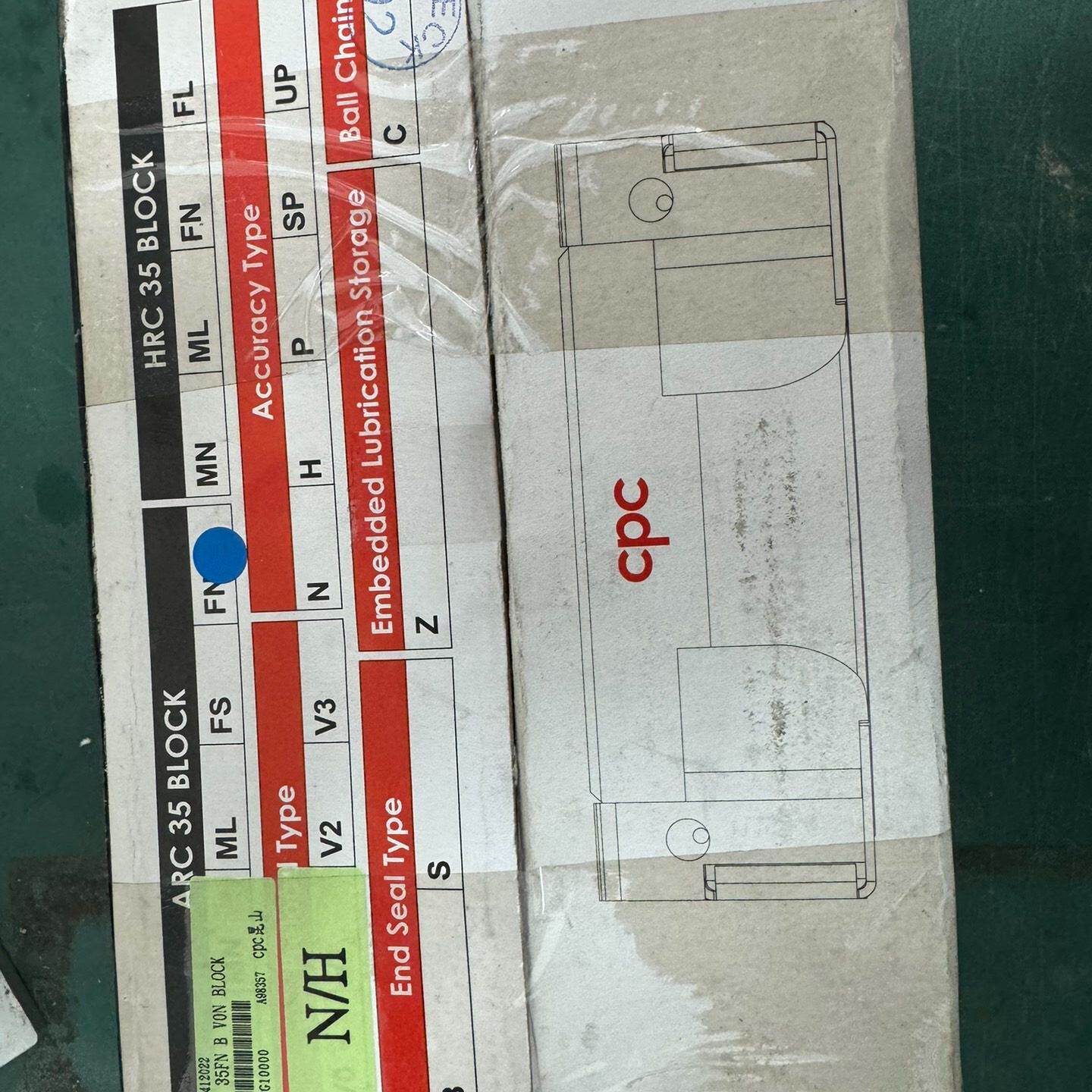 询价台湾滑块CPC滑块HRC35FN