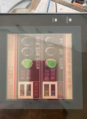 【议价】触摸屏NT31C-ST142B-EV2适用