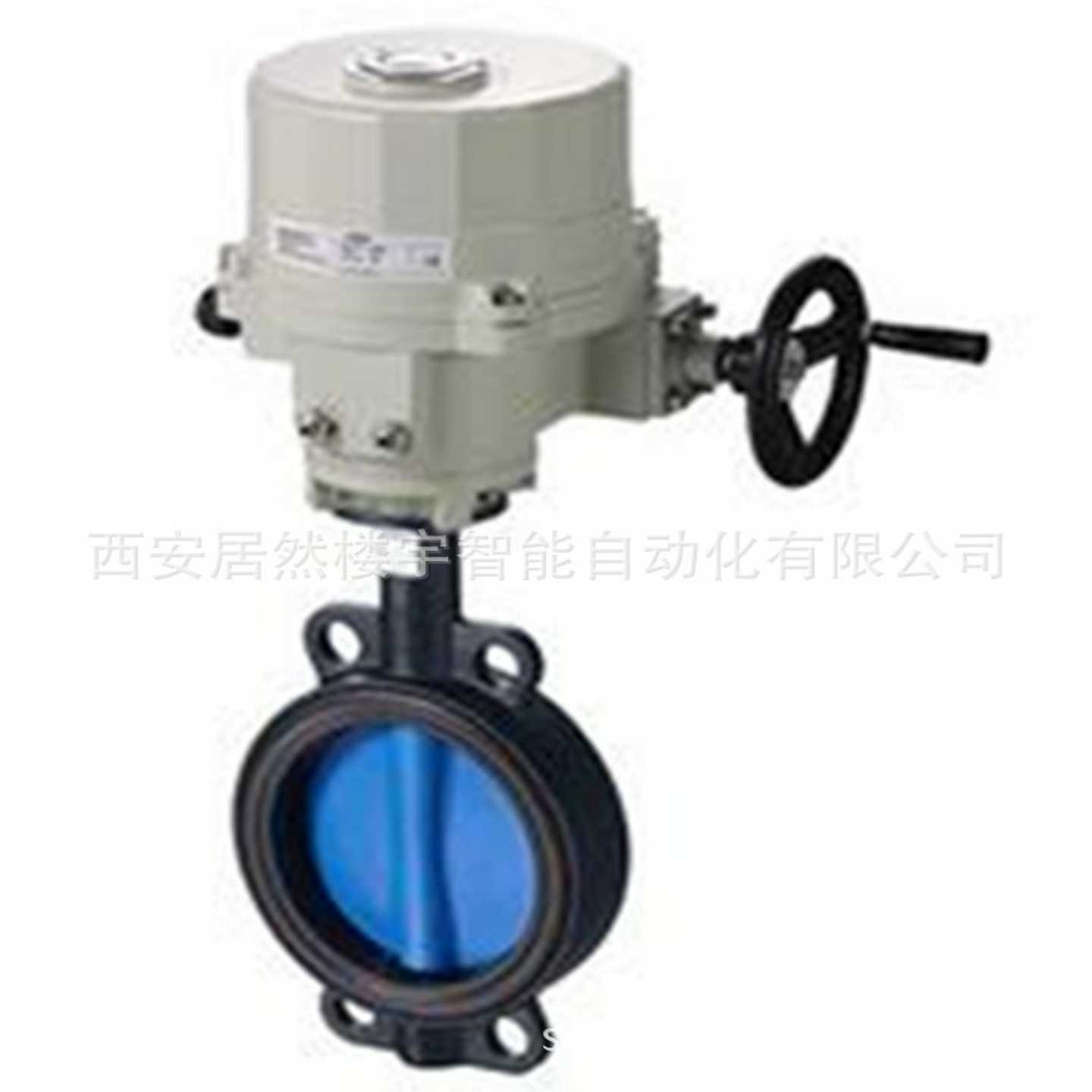 电动蝶阀VKF42.50/SQL321B25/SQL361B50法兰对夹蝶阀PNW16