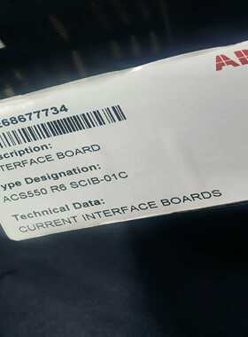 SCIB-01C电流互感器SCIB–01C询价