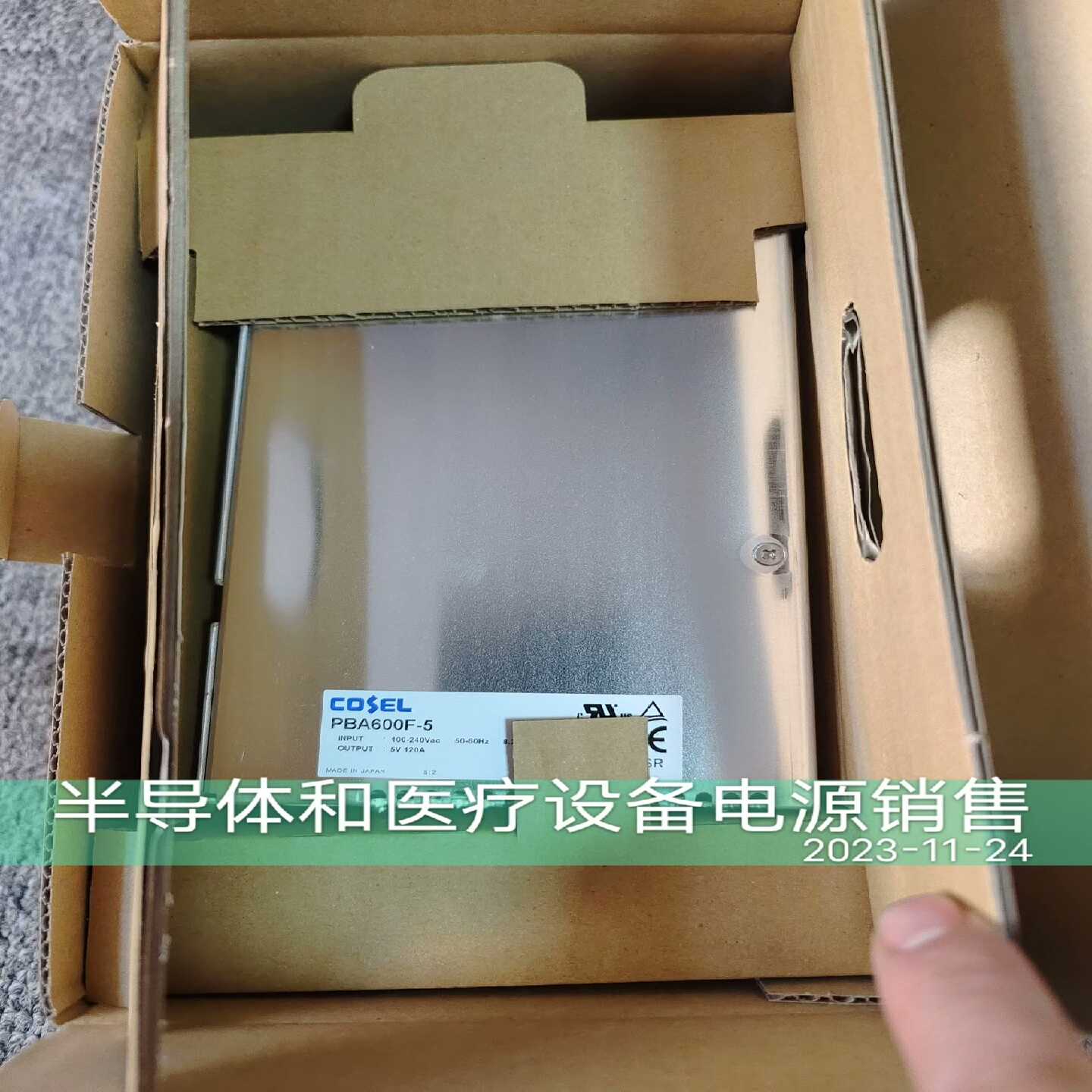 【请询价】COSEL直流电源全新库存  PBA600F-5  PBA6