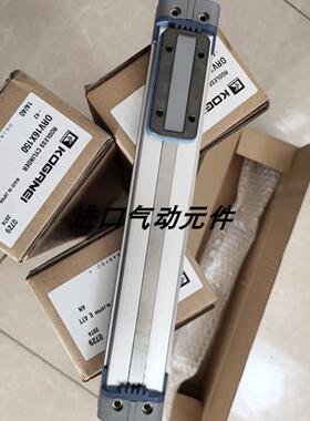 KOGANEI无杆气缸ORV16X630X640X650X660X670X680X690X700X710X720