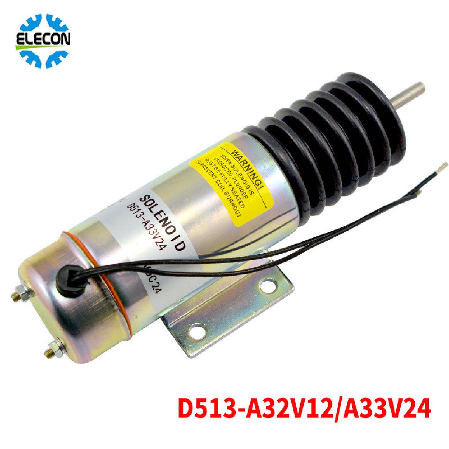 D513-A32V12/D513-A33V24熄火电磁阀柴油发电机发动机停机电磁铁