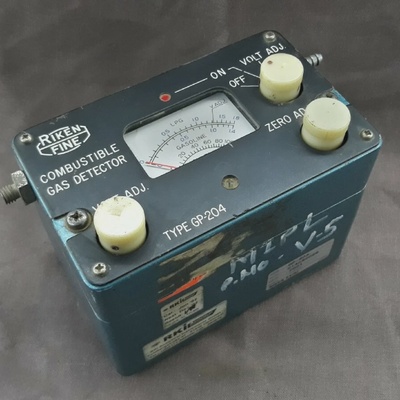 Riken Keiki Fine GP204 Brenngasdetektor Laboranalyse Messger