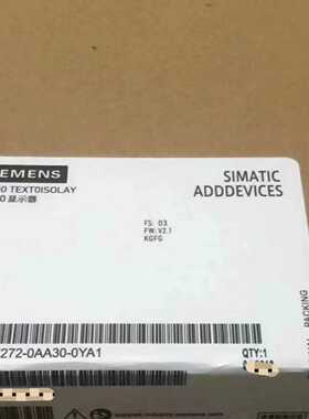 议价67272-00-01工程余货，欢迎各位来适用