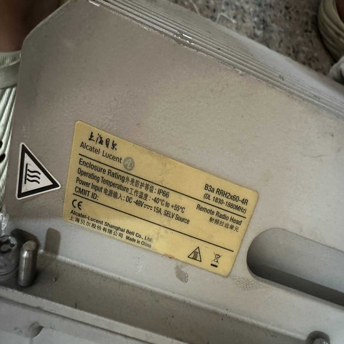 上海贝尔RRH2x60-4R射频拉远单元--议价商品