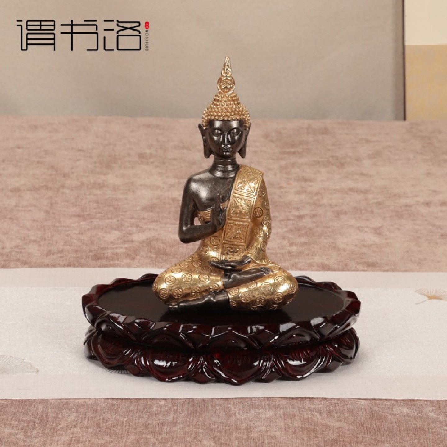 实木观音菩萨财神佛像莲花底座加高垫高供奉供佛家用实木椭圆托架,家居饰品,木雕,淘宝优惠券,粉丝福利购,淘宝优惠卷