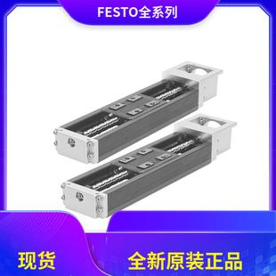 200 电缸EGSK 配件FESTO滑台式 6P议价 400 100