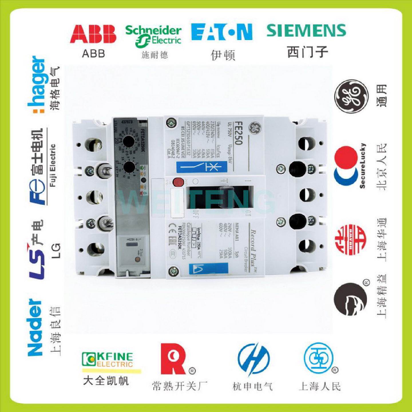 供应美国GE通用 FE250 塑壳断路器 FEN306F250K