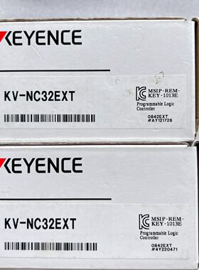 询价-KVNC32EXT