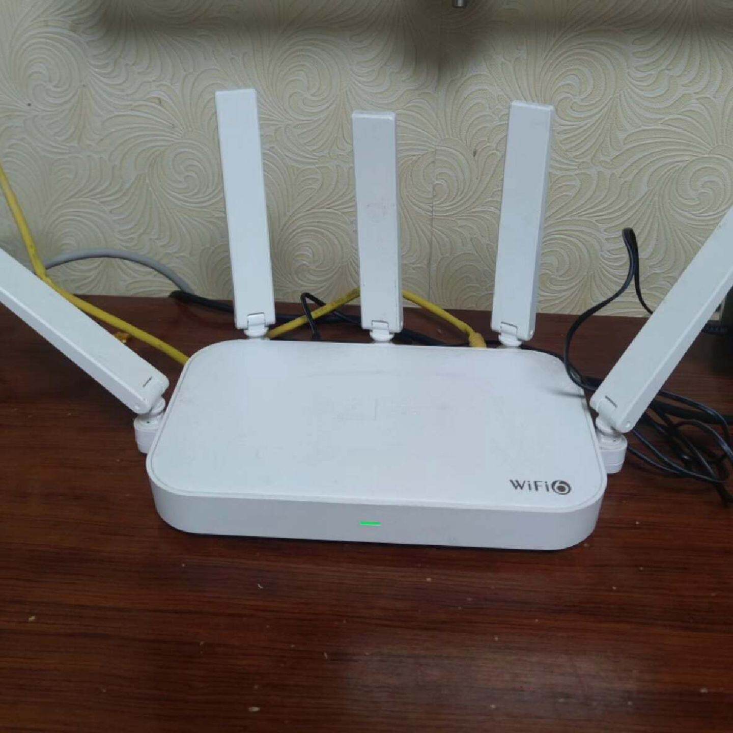 中兴ZXHN E1630 WiFi6千兆路由器 电信定制版 支持2.4G/5G双频 五