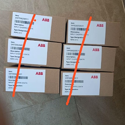 询-变频器输入控制板ABRC01C3AFE6825