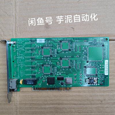 EC80-000163-21议价