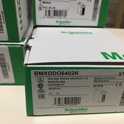 议价施耐德输出模块BMXDDO6402K BMXDDI6402K全新现货