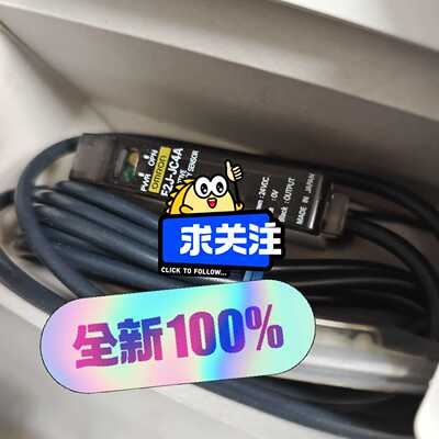 施耐德光电开关XUX0ARCTT16拍前询价