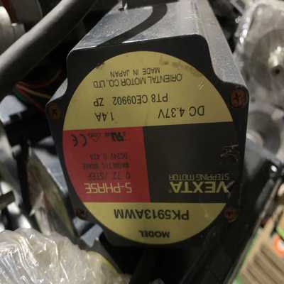 议价拆机PK5913AWM（5个）PK5913H-NACM（3个