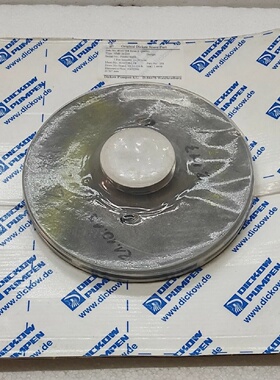 Dickow Pumpen NMB 26210 Impeller 8141738LFR 233 207MM