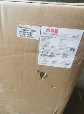 带包AF1650-30-11保证议价议价（零零电子）