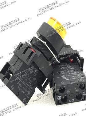 A22L-TY-24A-01M欧姆龙OMRON带灯黄色点动按钮开关现货全新正品