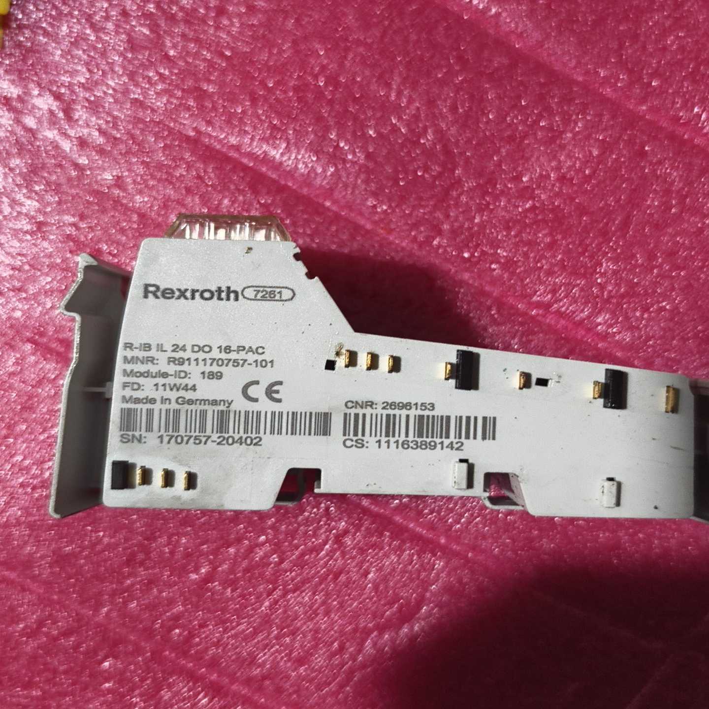 (重工机械)exh乐-IIL24O16-