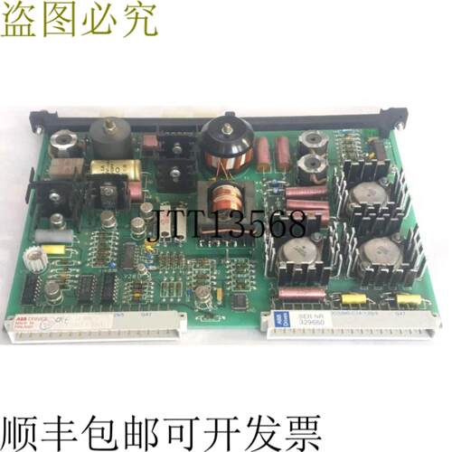 供应 SAMC 11战马