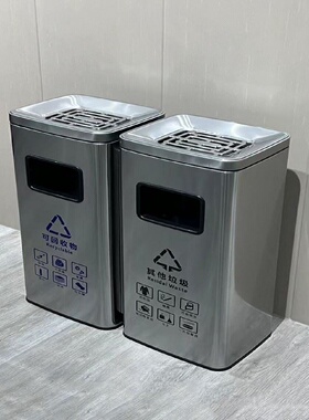 室外不锈钢烟灰柱酒店烟灰桶烟头收集立式灭烟柱烟灰缸吸烟垃圾桶