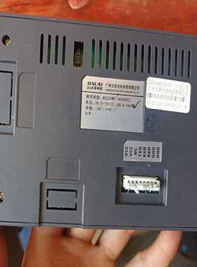 询价~图1一6是JRC船上电台备用三极管，2N2369二只，KT9