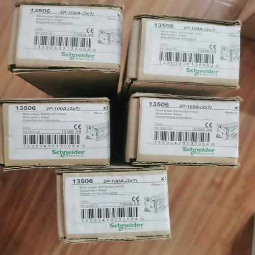 135062P-100Ax5询价