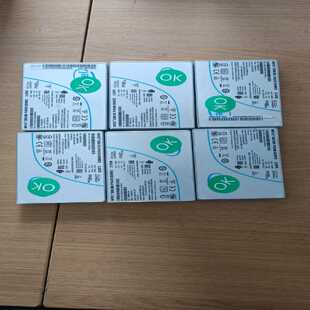 Intel SSD DC P4510 2T  企业级固态 健~议价