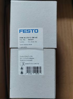 配件FESTO DSM-16-270-P-A-B 547574 547575 547576 547577 议价