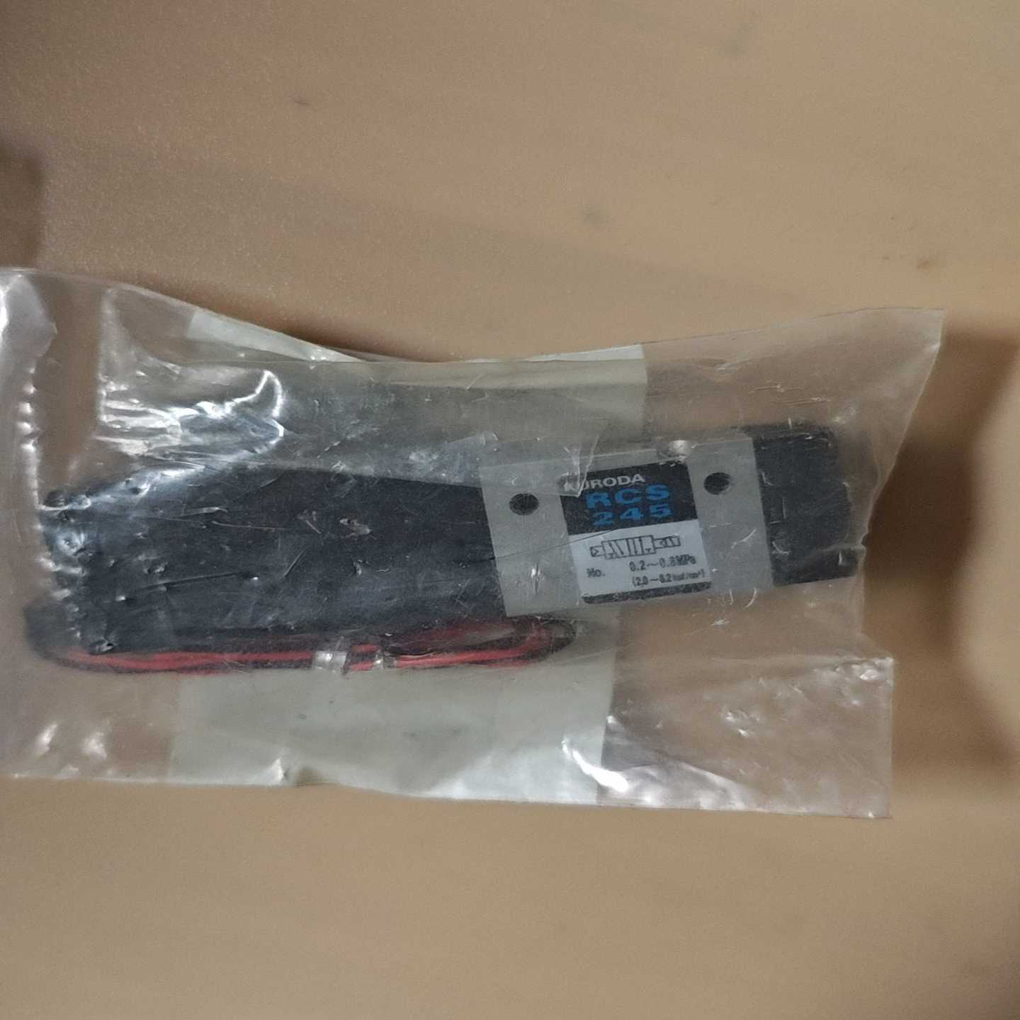 KURODA黑田精工电磁阀RCS245，全新原装，带包装。功-议价