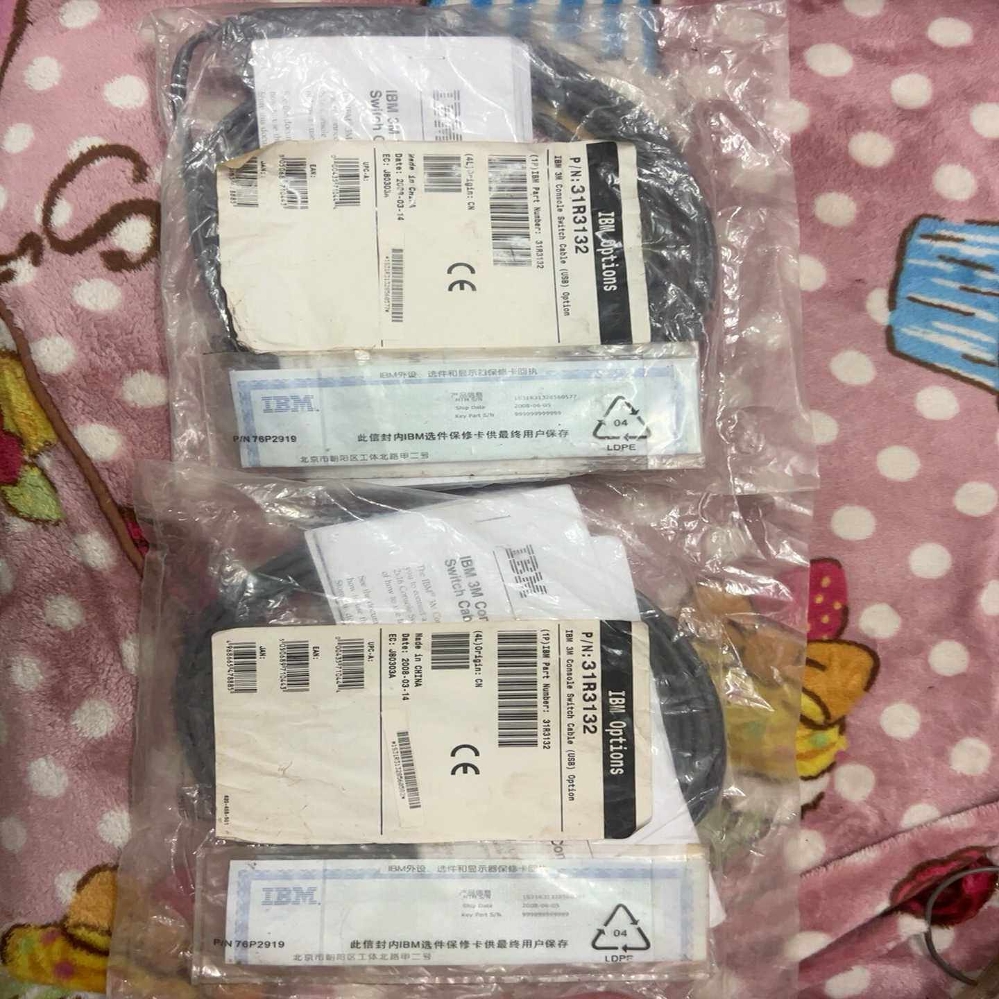 议价IM112型VM适用