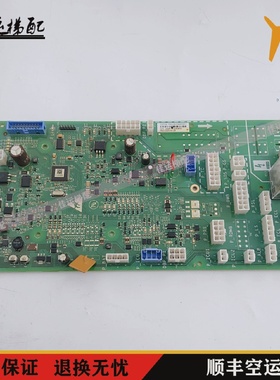 奥的斯电梯配件CSPB3轿顶板HAAHBA26800AF1/HBA610AF1通讯板