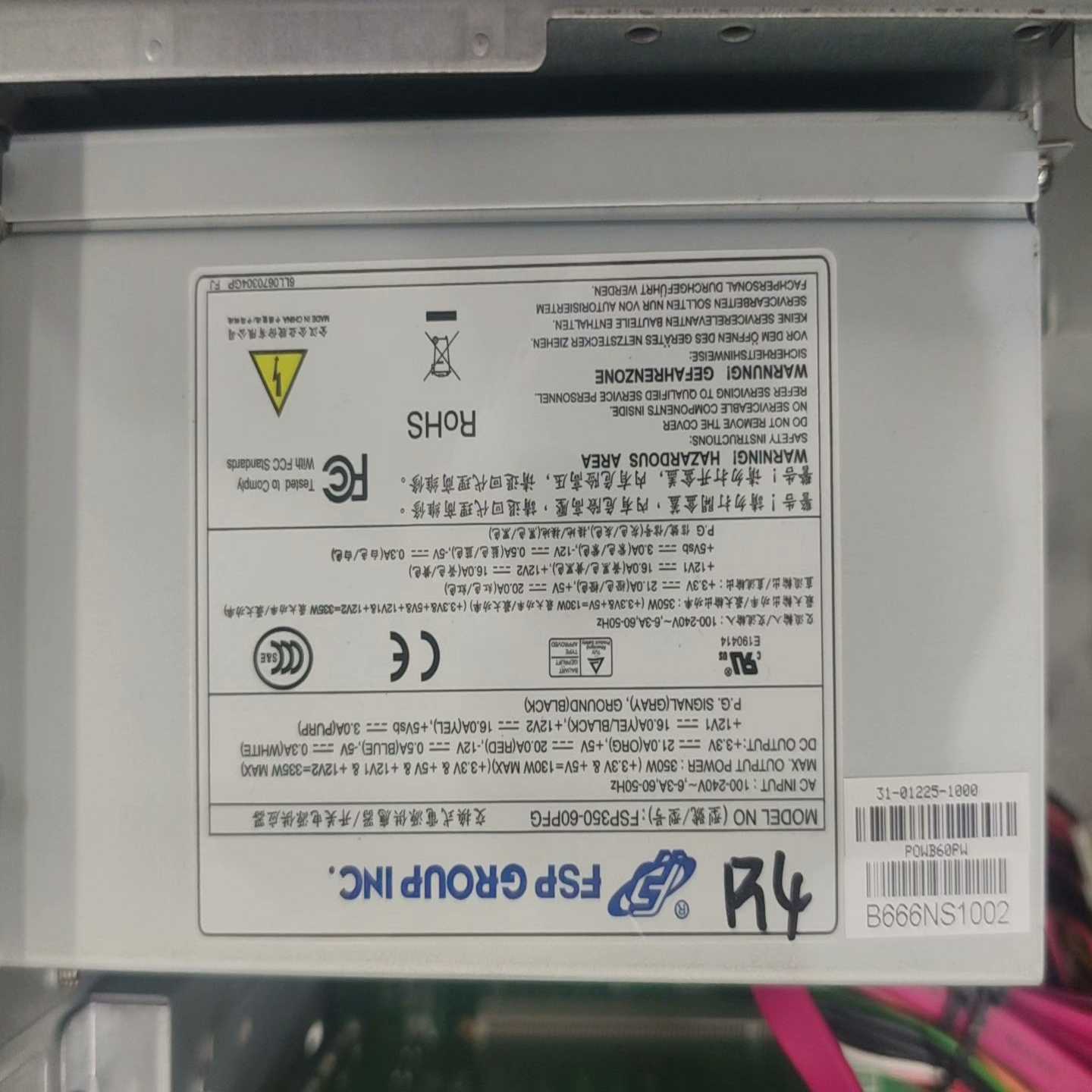 咨询-全汉FSP350-60PFG工业设备电源,fsp额定3